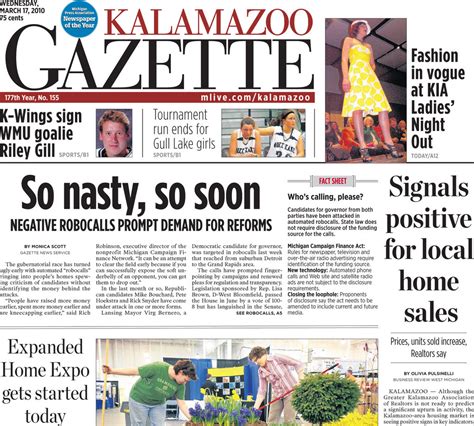 Kal gazette - Mar 10, 2024 · Browse Kalamazoo Gazette obituaries, conduct other obituary searches, offer condolences/tributes, send flowers or create an online memorial. 